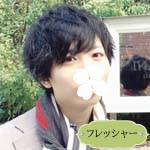 一ノ瀬潤