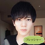 斎藤司