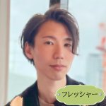 桐山蓮