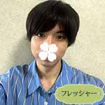 二宮藍